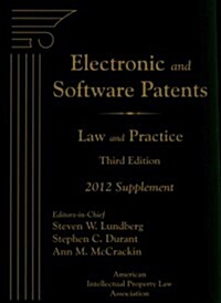Electronic and Software Patents (Paperback, 3rd, Supplement)