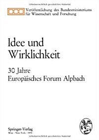 Idee Und Wirklichkeit (Paperback)