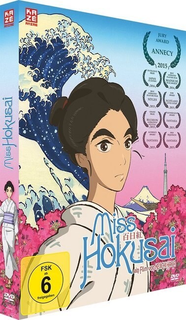 Miss Hokusai, 1 DVD (DVD Video)