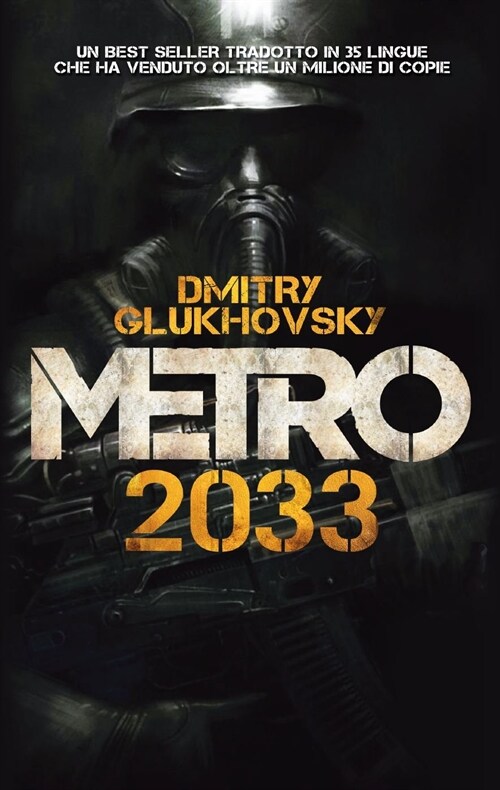 Metro 2033 (Paperback)