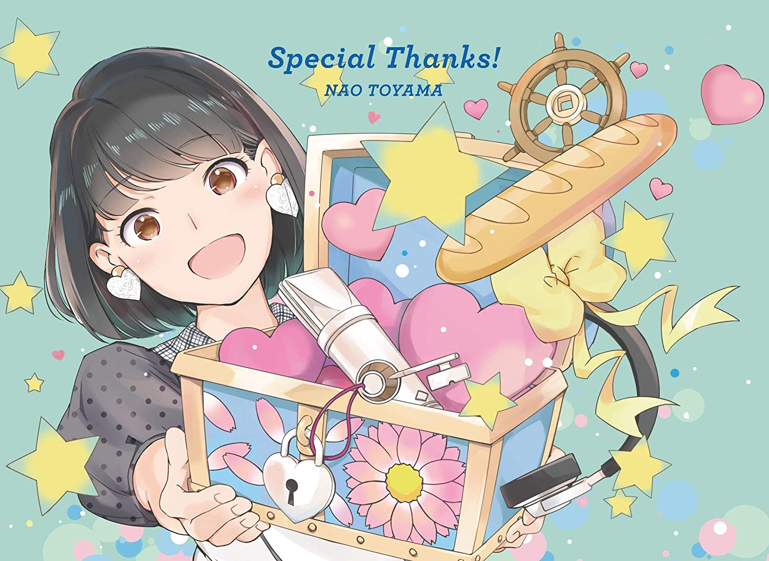 Special Thanks! (アニバ-サリ-スペシャル盤) 限定版