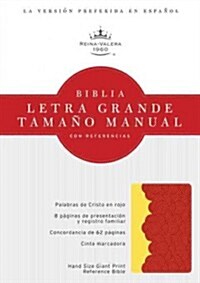 Biblia Letra Grande Tamano Manual Con Refrences-Rvr 1960 (Imitation Leather)