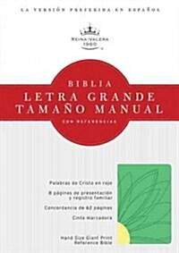 Biblia Letra Grande Tamano Manual Con Referencias-Rvr 1960 (Imitation Leather)