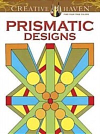 Prismatic Designs (Paperback, Green)