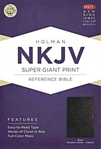 Super Giant Print Reference Bible-NKJV (Bonded Leather)