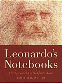 [중고] Leonardo‘s Notebooks: Writing and Art of the Great Master (Paperback)