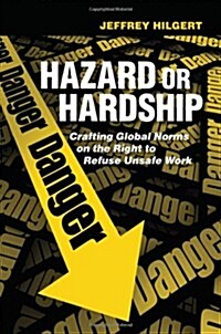 Hazard or Hardship (Hardcover)