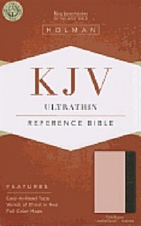 Ultrathin Reference Bible-KJV (Imitation Leather)