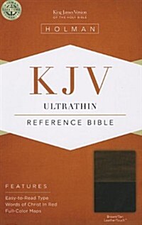 Ultrathin Reference Bible-KJV (Imitation Leather)