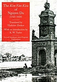 The Kim Van Kieu of Nguyen Du (1765-1820) (Paperback)