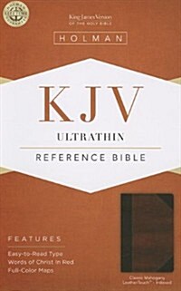 Ultrathin Reference Bible-KJV (Imitation Leather)