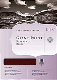 Giant Print Reference Bible-KJV (Imitation Leather)