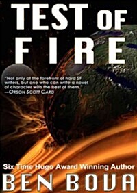 Test of Fire (Audio CD)