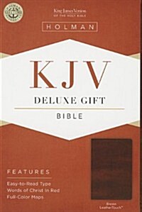Deluxe Gift Bible-KJV (Imitation Leather)