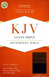 Giant Print Reference Bible-KJV (Imitation Leather)