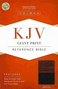 Giant Print Reference Bible-KJV (Imitation Leather)