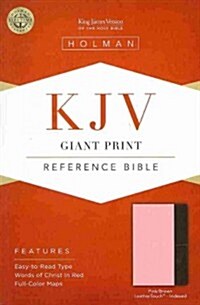 Giant Print Reference Bible-KJV (Hardcover)