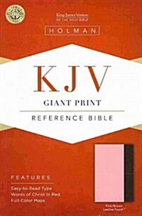 Giant Print Reference Bible-KJV (Hardcover)