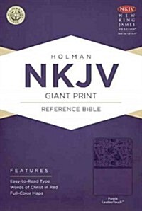 Giant Print Reference Bible-NKJV (Imitation Leather)