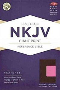 Giant Print Reference Bible-NKJV-Magnetic Flap (Imitation Leather)