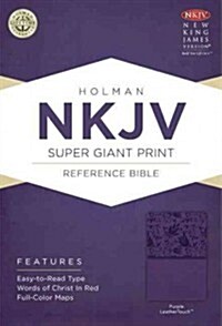 Super Giant Print Reference Bible-NKJV (Imitation Leather)