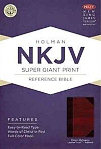 Super Giant Print Reference Bible-NKJV (Imitation Leather)