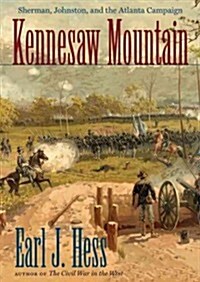 Kennesaw Mountain: Sherman, Johnston, and the Atlanta Campaign (MP3 CD)