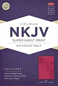 Super Giant Print Reference Bible-NKJV (Imitation Leather)
