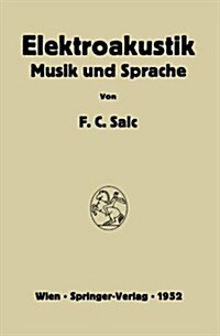 Elektroakustik: Musik Und Sprache (Paperback, Softcover Repri)
