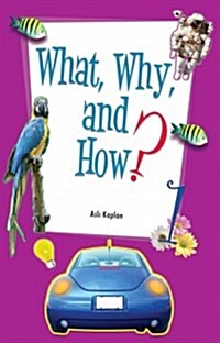 What, Why and How - 1 (Paperback)