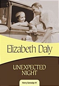 Unexpected Night (Paperback, Reprint)