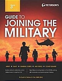 [중고] Guide to Joining the Military (Paperback, 3)