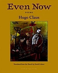 Even Now (Paperback)