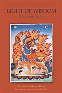 Light of Wisdom, the Conclusion (Paperback)
