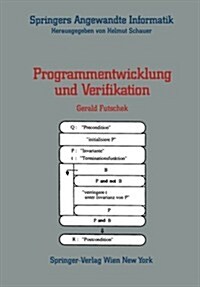 Programmentwicklung Und Verifikation (Paperback)