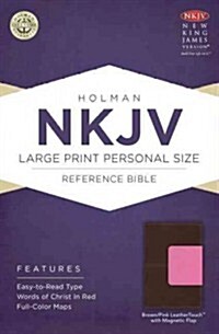 Large Print Personal Size Reference Bible-NKJV-Magnetic Flap (Imitation Leather)