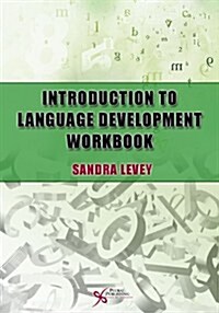 Introduction to Language Development Workbook (Spiral)