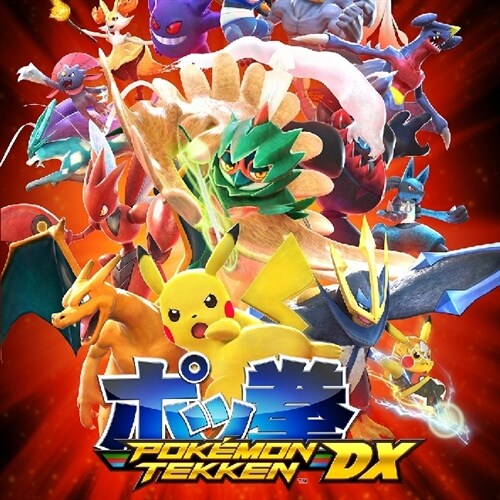 Pokemon Tekken DX, 1 Nintendo Switch-Spiel (00)