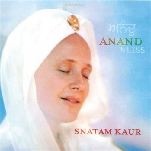 Anand, Audio-CD (CD-Audio)