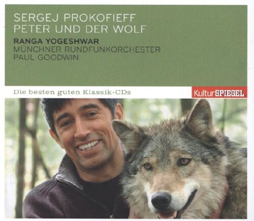 Peter und der Wolf, 1 Audio-CD (CD-Audio)