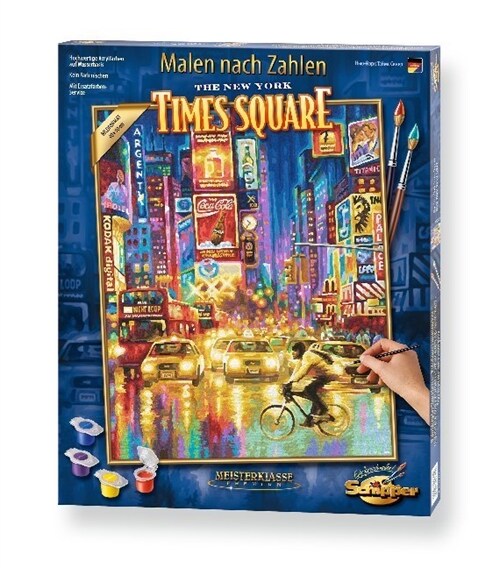 New York Time Square (General Merchandise)