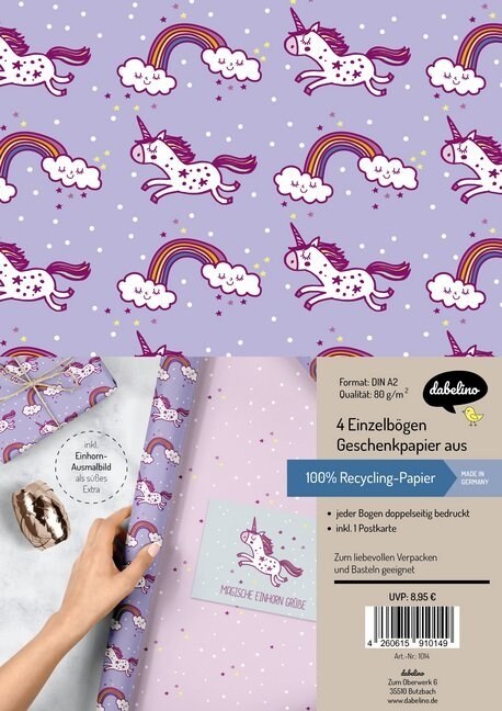 Geschenkpapier-Set fur Kinder, Einhorn (General Merchandise)