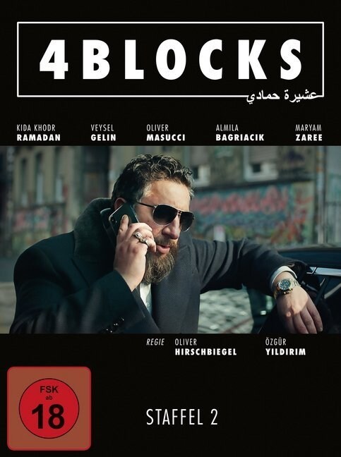 4 Blocks. Staffel.2, 2 DVD (DVD Video)