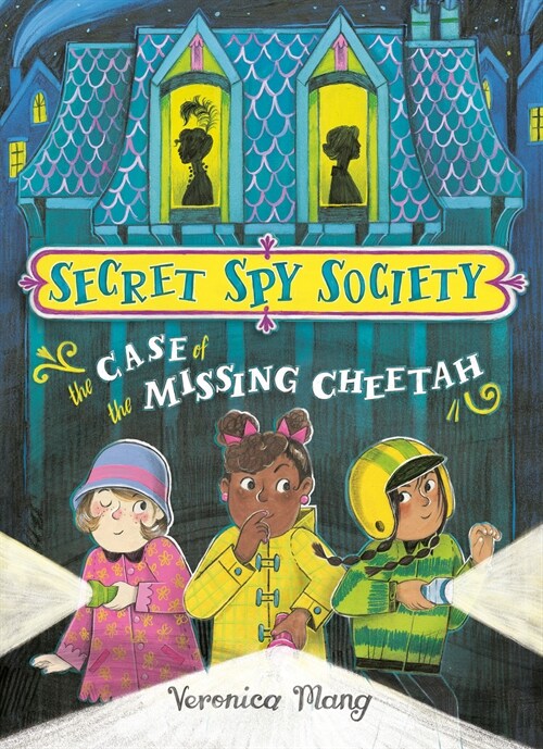 The Case of the Missing Cheetah (Hardcover)