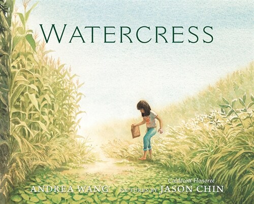 [중고] Watercress (Hardcover)