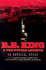 [수입] B.B King - In Sevilla Spain