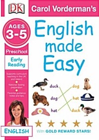 [중고] English Made Easy: Age 3-5, Preschool, Early Reading (Paperback)