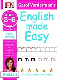 [중고] English Made Easy: Age 3-5, Preschool, Early Writing (Paperback)