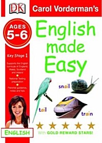 English Made Easy: Age 5-6, Key Stage 1 (Paperback)