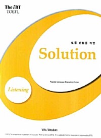 [중고] The iBT TOEFL Solution Listening (교재 1권 + CD-Rom 1장)